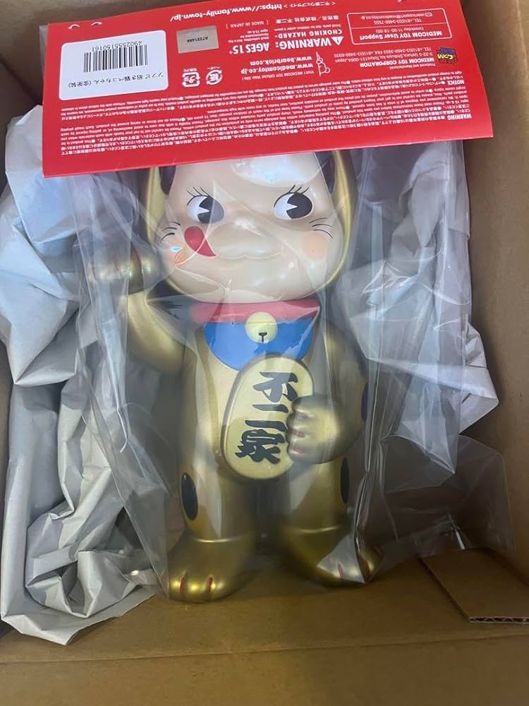 不二家ソフビコレクション 招き猫ペコちゃん(金塗装) Amazon.co.jp: 不二家ソフビ 招き猫ペコちゃん 金塗装 不二家